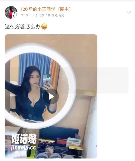 120斤的小王同学 微密圈 - 120斤的小王同学最新高跟鞋合集,穿上就想开跑的那种!