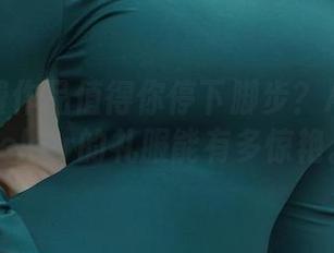 这些免费作品值得你停下脚步？Alina Becker的礼服能有多惊艳。