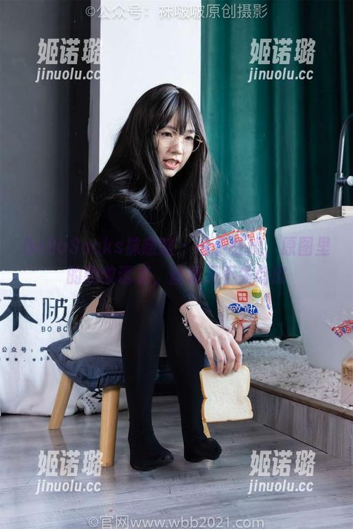 BoBoSocks袜啵啵 - 稚予在线，原图里的豹纹诱惑，丝滑又不失俏皮