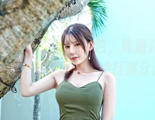 Feilin嗲囡囡 - 精选图包，陈媚儿的御姐范儿，真让人想给她打满分。