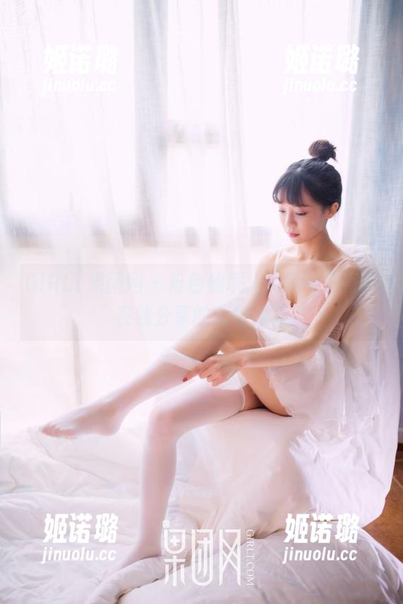 GIRLT果团网 - 粉色仙境，little贝壳喵在线分享的奇特作品