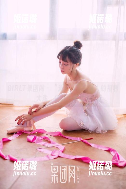 GIRLT果团网 - “通灵儿”与某人的福利大戏，作品一览无遗
