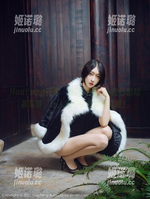 HuaYang花漾-小热巴 HuaYang花漾 - 这次更新,小热巴的短裤写真,让人忍不住想多看几眼!