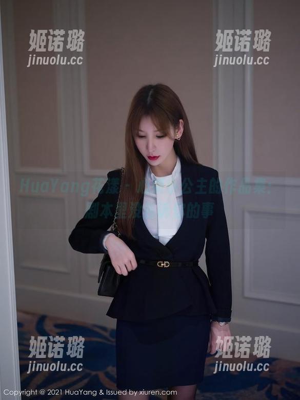 HuaYang花漾 - 心妍小公主的作品集：剧本里没告诉你的事