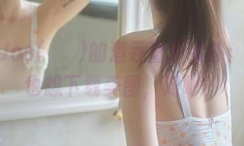 Jang Joo(장주)的酒吞童子女仆：其实你也想下载美图，对吧？