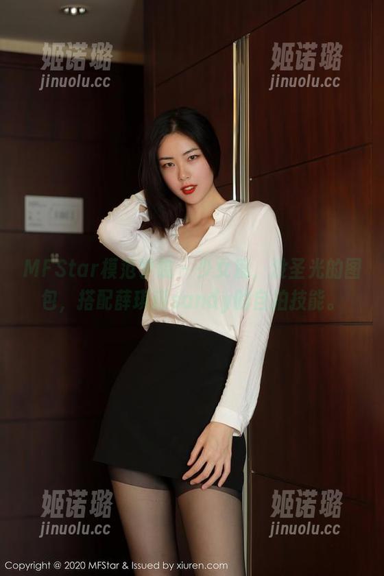 MFStar模范学院 - 少女篇，没圣光的图包，搭配薛琪琪sandy的自拍技能。