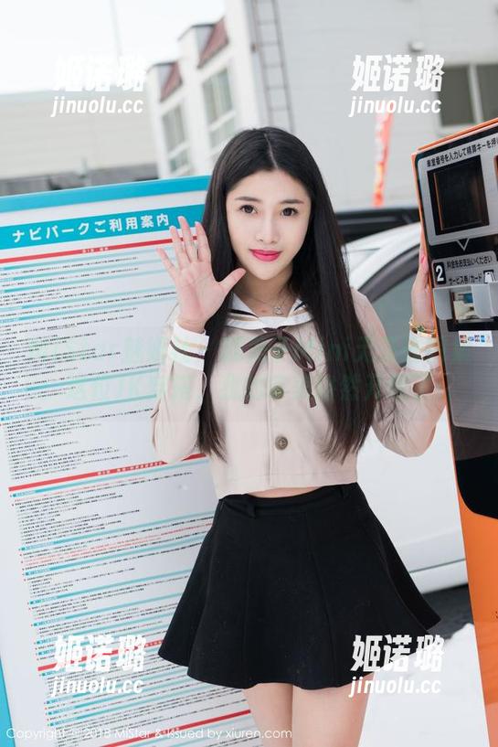 MiStar魅妍社-糯美子Mini MiStar魅妍社 - 糯美子Mini无圣光图集:这位JK穿搭,我的审美豁然开朗了!