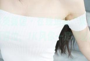 MyGirl美媛馆 - 在线追踪“朱可儿”，资源到位，JK风你一定要试试！