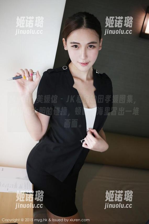 MyGirl美媛馆 - JK私房的田孝媛图集，怀旧和大胆的碰撞，顿时脑海里冒出一堆画面。
