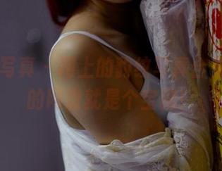 PANS写真 - 网上的豹纹写真合集，妮妮的网盘就是个宝藏！