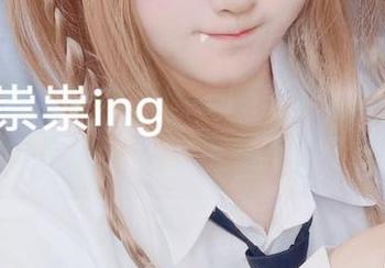 作品无敌双马尾，Seele麦麦请把下载链接发给我吧，我忍不住了！