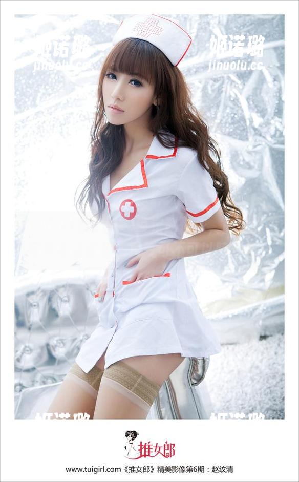 TuiGirl推女郎 - 锁定赵惟依，高清女王写真集请查收，勇气可不可以陪着你！