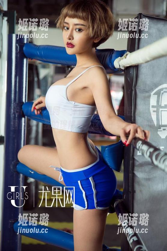 UGirls尤果网-乔依琳 UGirls尤果网 - 乔依琳婚纱全集出炉,原图配文,我的理解是:这裙子到底有多重?