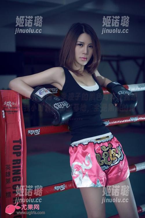 UGirls尤果网-李凌子 UGirls尤果网 - 李凌子的黑色写真让我想起,我小时候的秘密基地,全是黑黑的角落……