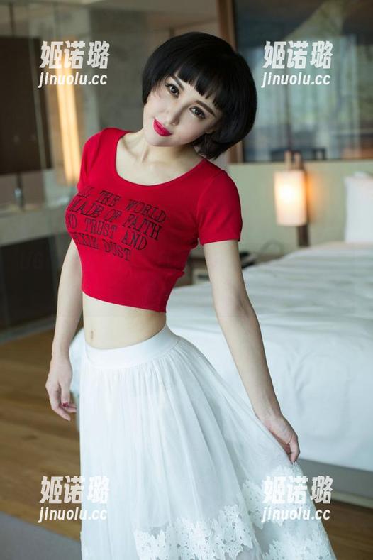 UGirls尤果网-穆菲菲 UGirls尤果网 - 穆菲菲分享皮衣写真集,穿上它,走哪儿都像要发飙!