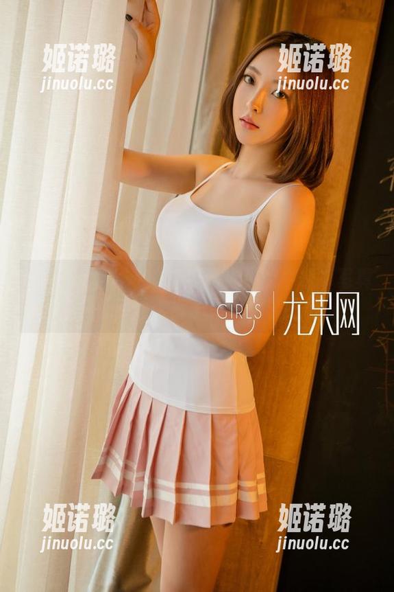 UGirls尤果网 - 这组蒋贝贝的牛仔裤写真：每一张都是比裤子更有意思的传奇！