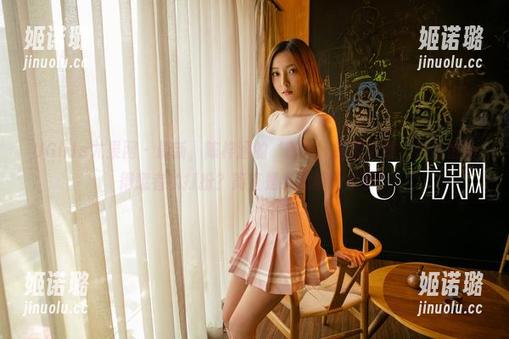 UGirls尤果网 - 最新，陈梓涵的‘御姐’造型上线，适合情场得意者的打扮？简直是小心脏的杀手！