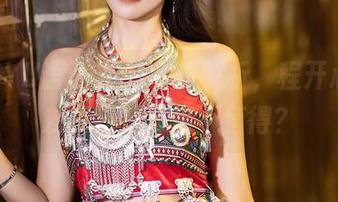 XIAOYU语画界 - 在线解析，程开心的女友资源到底值不值得？