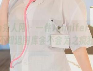 Xiuren秀人网 - 一件Jennifer小若的体操服，不知道图库会不会为之疯狂分享。