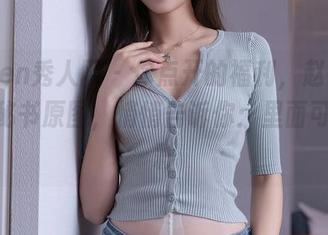 Xiuren秀人网 - 你点开的福利，赵惟依coco秘书原图，悄悄告诉你：里面可有精彩