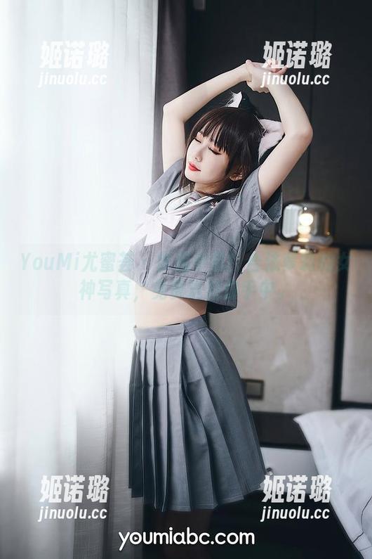 YouMi尤蜜荟 - 拿起手机！合法萝莉的女神写真，免费送到你手中。