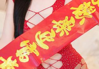 YouMi尤蜜荟 - 周于希sandy的美图来袭！这私拍温柔又霸气的御姐，我怎么能不心动呢