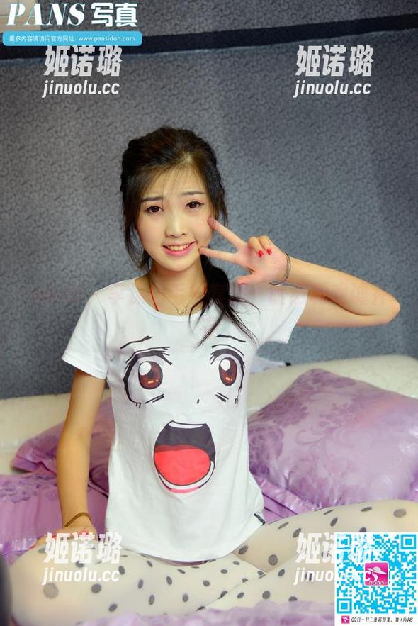 pans-李沫 pans - 李沫的毛衣套图,暖意和戏谑并存