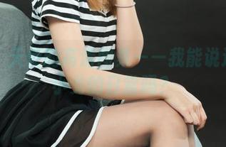 丽柜 - 天使的高清图集——我能说这就是小戈的日常吗？
