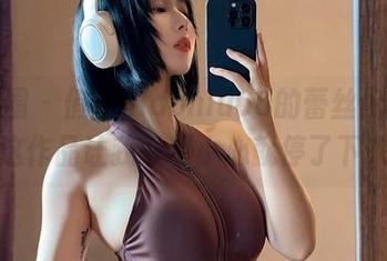 微密圈 - 俏妞qiaoniu66的蕾丝配套：这作品让我一不小心就停了下来