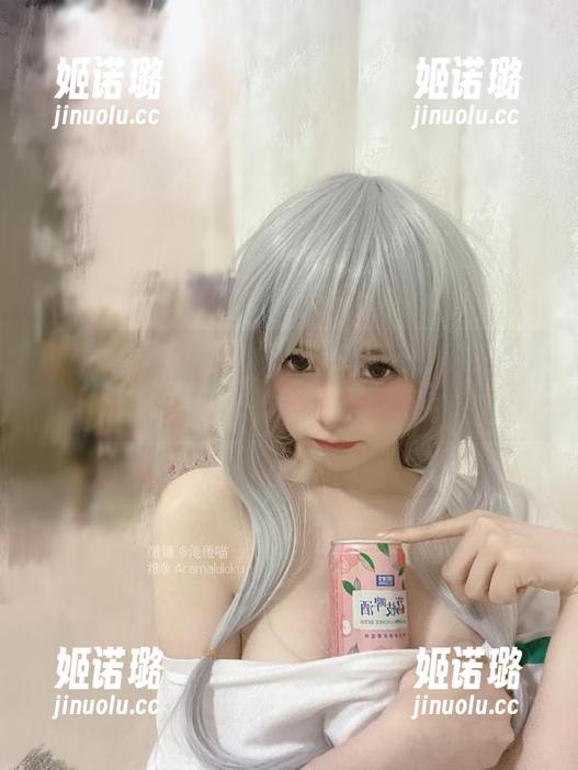 倦倦喵 一套最新的白睡衣干脆不理,倦倦喵也是醉了