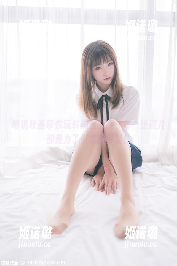 喵糖映画带你玩转黑丝礼服，每一张照片都是为了引发舔屏潮！
