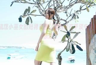 嗲囡囡 - 流氓小巫女的短裙美图，精选你在平淡中寻找的那点儿乐趣