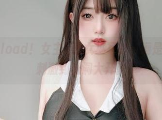 download！女主K的女巫写真，满是灵气，刺激到脑洞大开。