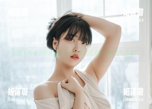 旗袍？再结合宋哈娜的资源，隐约透着些冷艳的气息呢！