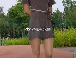 微密圈 - 免费图包分享：家有水墨老师的白衬衫绝了！