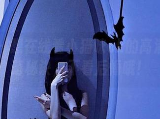 微密圈 - 想在线看小猫咪ck的高清学妹卖萌秘诀，不看后悔哦！