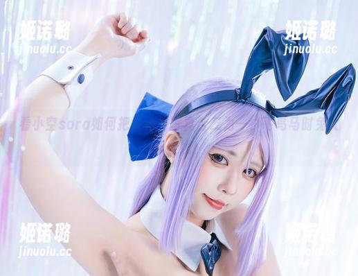 小空sora 看小空sora如何把福利与写真合二为一,飞鸟马时兔女郎上线!