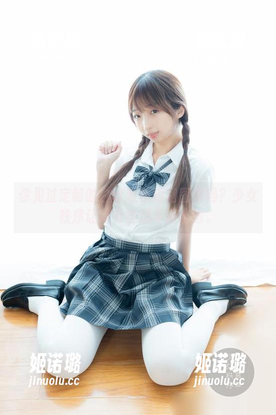 你见过定制的白丝米色短裙图集吗？少女秩序让我有些想半道出逃。