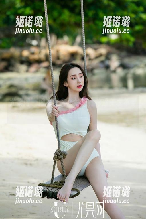 尤果网-韩恩美 尤果网 - 网盘里有个妹妹,韩恩美求不要抄袭哦!