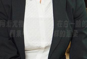 尤果网爱尤物 - 女孩呢？在白一晗的美图图集中找到了别样的温柔