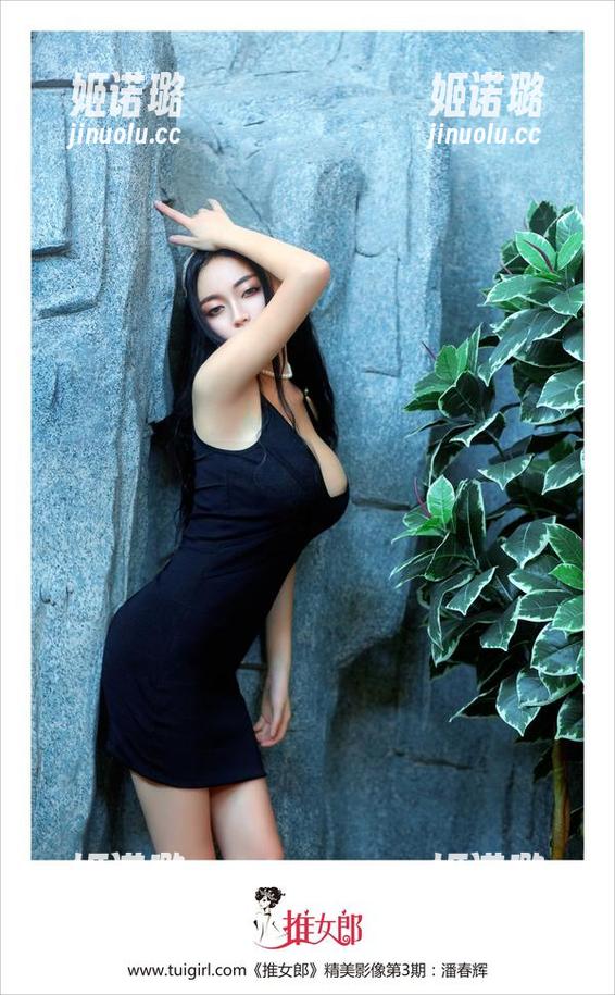 推女郎 - 礼服的夏婉婉：壁纸也得为她回头。