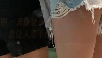 微密圈 - 无敌哒小姨妈新礼服图包，真的是让人忍不住想多看几眼！