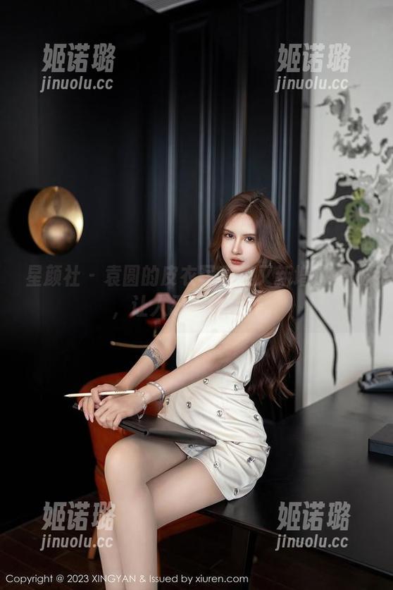 星颜社-袁圆 星颜社 - 袁圆的皮衣写真集又新增了一波,让人忍不住点开。