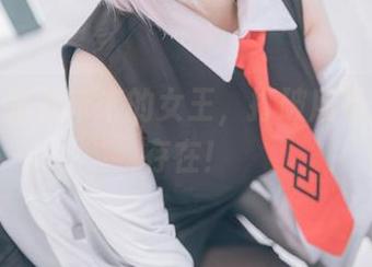 合集：是本末末的女王，打破所有规矩的存在！