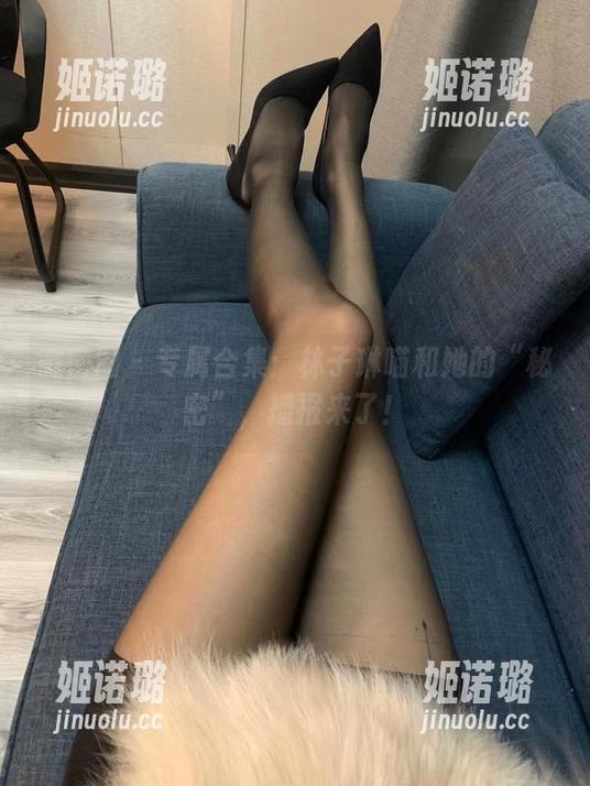 林子琳喵 微密圈 - 专属合集:林子琳喵和她的“秘密”,播报来了!