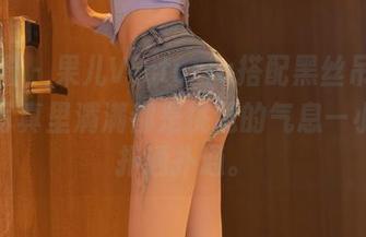 微密圈 - 果儿Victoria搭配黑丝吊带，高清写真里满满都是挑逗的气息—小心心扑通扑通。