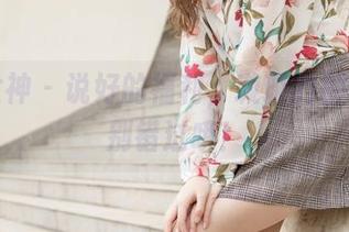 梦丝女神 - 说好的福利，璇璇的御姐图可别错过哦！
