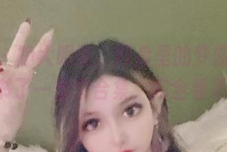 微密圈 - 睁大眼睛，网盘里的梦露veronica秘书了一整个合集，完全看不够呀！