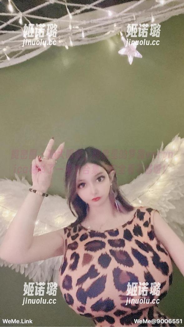 梦露veronica 微密圈 - 睁大眼睛,网盘里的梦露veronica秘书了一整个合集,完全看不够呀!