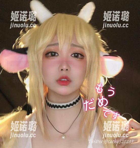 短裙本裙，椒妮佐仁的原图在此，没错，我就爱这个调调！照片让人想多了～～